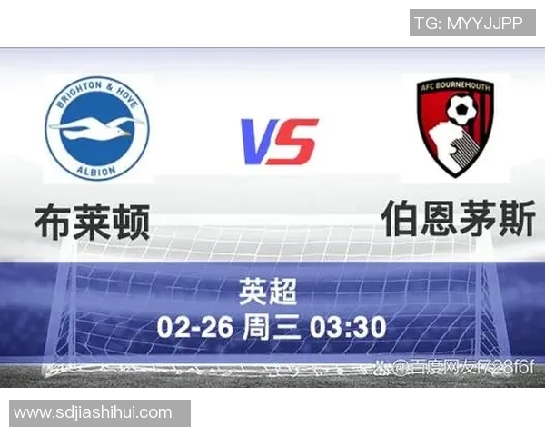 英超足球专题深度解析重庆足球队在国内外赛场的竞争实力与发展潜力 英超足球专题深度解析重庆足球队在国内外赛场的竞争实力与发展潜力