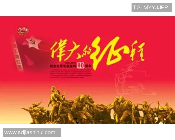 精英赛特别报道西安排球队逆袭之旅在欧冠足球舞台上的辉煌征程 精英赛特别报道西安排球队逆袭之旅在欧冠足球舞台上的辉煌征程