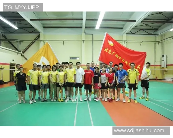 赛后复盘西安羽毛球队与广州羽毛球队的技术对决分析 赛后复盘西安羽毛球队与广州羽毛球队的技术对决分析