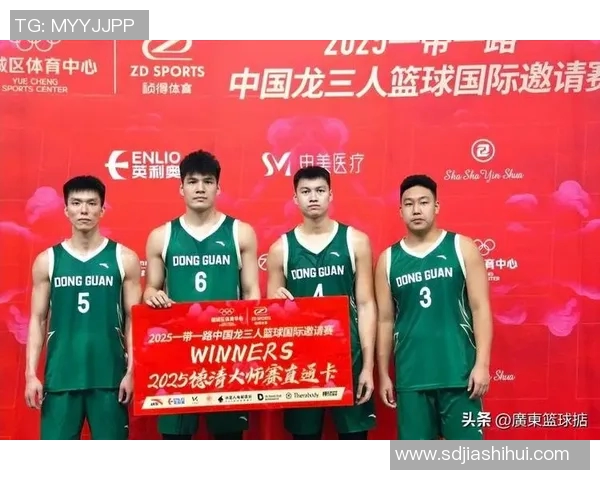 深圳篮球队团队协作变革引发热议助力球队新征程 深圳篮球队团队协作变革引发热议助力球队新征程