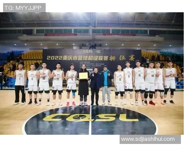 重庆篮球队在城市联赛中的意识表现分析与点评