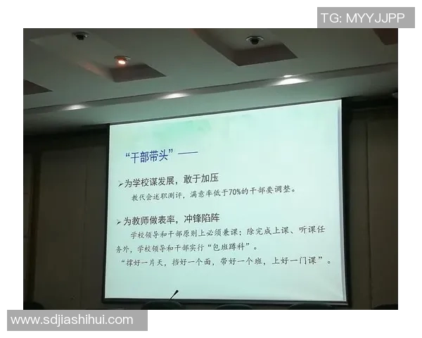 聚焦广州排球队默契配合提升战斗力的策略与实践探讨