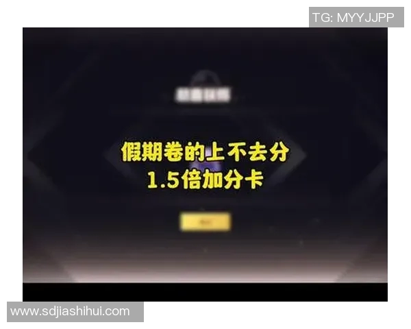 今年运动数据周丽独家分享和平精英游戏心得与技巧助你轻松上分 今年运动数据周丽独家分享和平精英游戏心得与技巧助你轻松上分